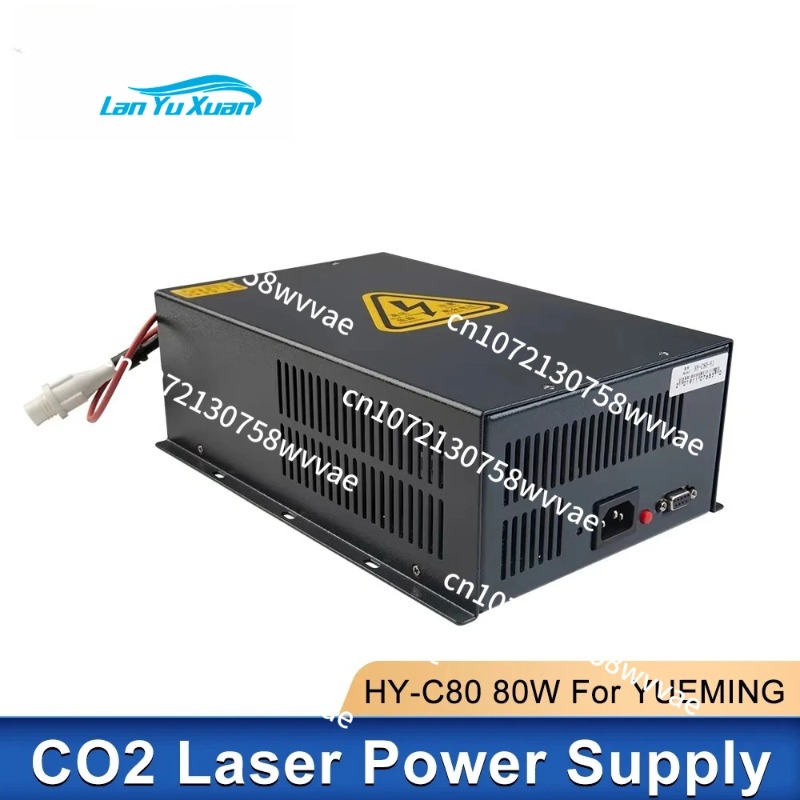 Laser Power Supply 60W - Alimentation laser 80W YUEMING HY-C80-Y1 pour