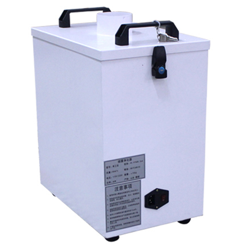 Fume Extractor Laser - Purificateur d'air 80W, extracteur de fumée,