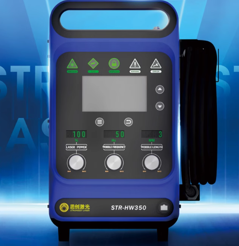 Industrial Handheld Laser Welding Machine - Soudeuse Laser portative industrielle 900W STR-HW350,