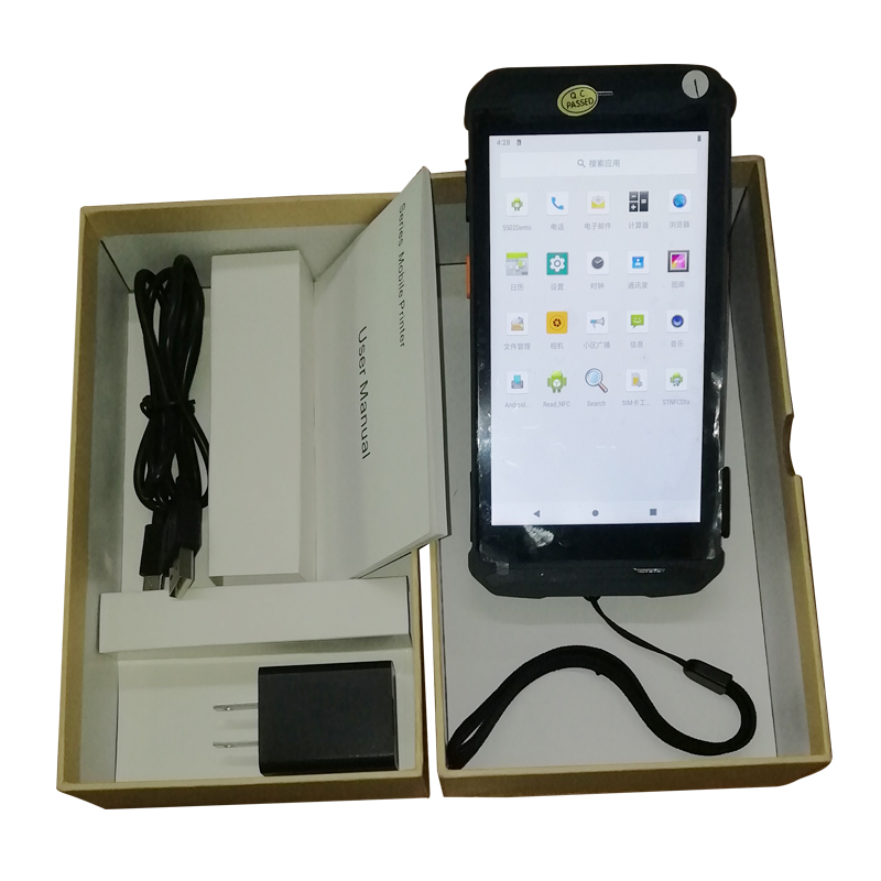 Industrial Laser Scanner - RUGLINE 5,5 pouces Android PDA 4
