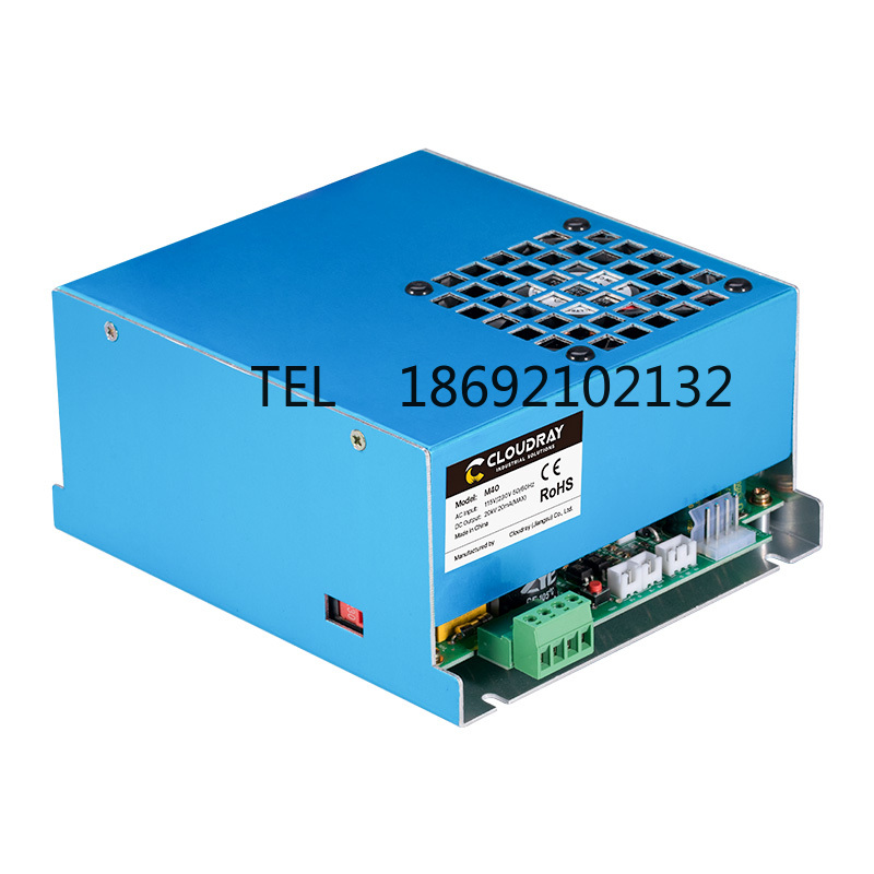 Laser Power Supply 60W - Alimentation Laser CO2 40W 60W 80W