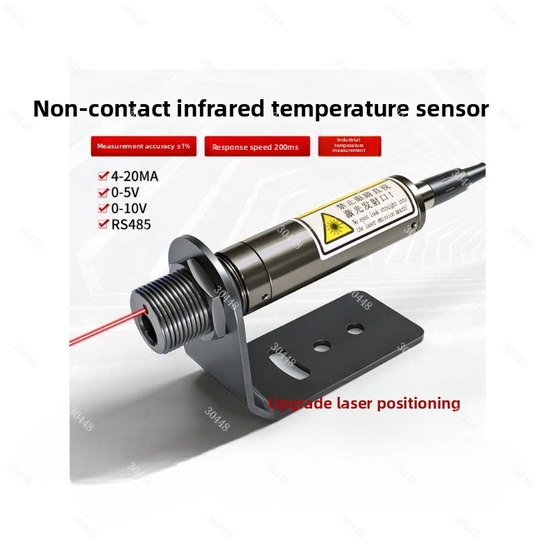 Industrial Laser Temperature Sensor - Capteur de température infrarouge, thermomètre, positionnement