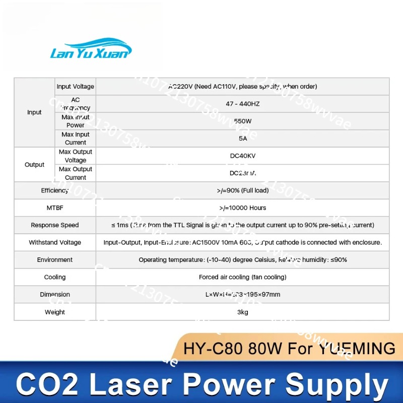 Alimentation laser 80W YUEMING - Laser Power Supply 60W avis et prix