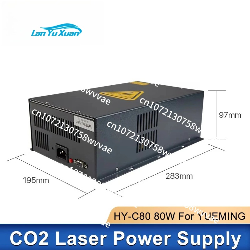 Alimentation laser 80W YUEMING - Laser Power Supply 60W avis et prix