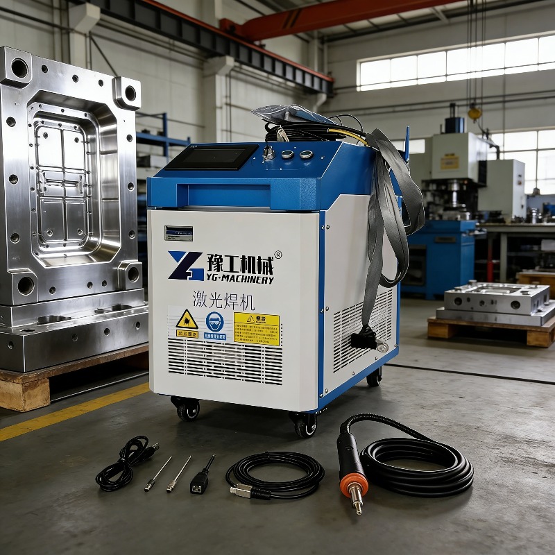 Machine de nettoyage au laser  - Industrial Laser Cutters avis et prix
