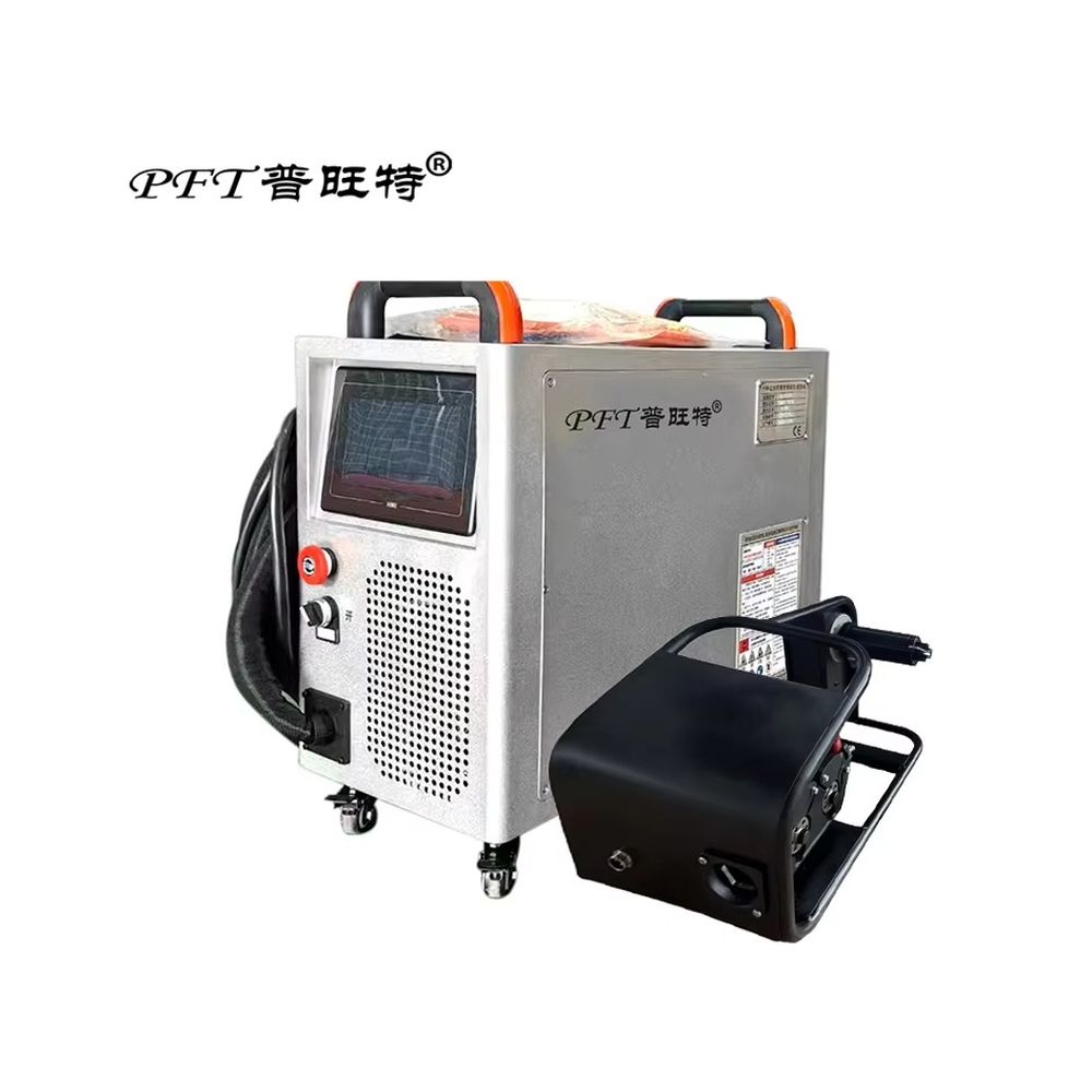 Machine de soudage au laser à  - Industrial Handheld Laser Welding Machine avis et prix