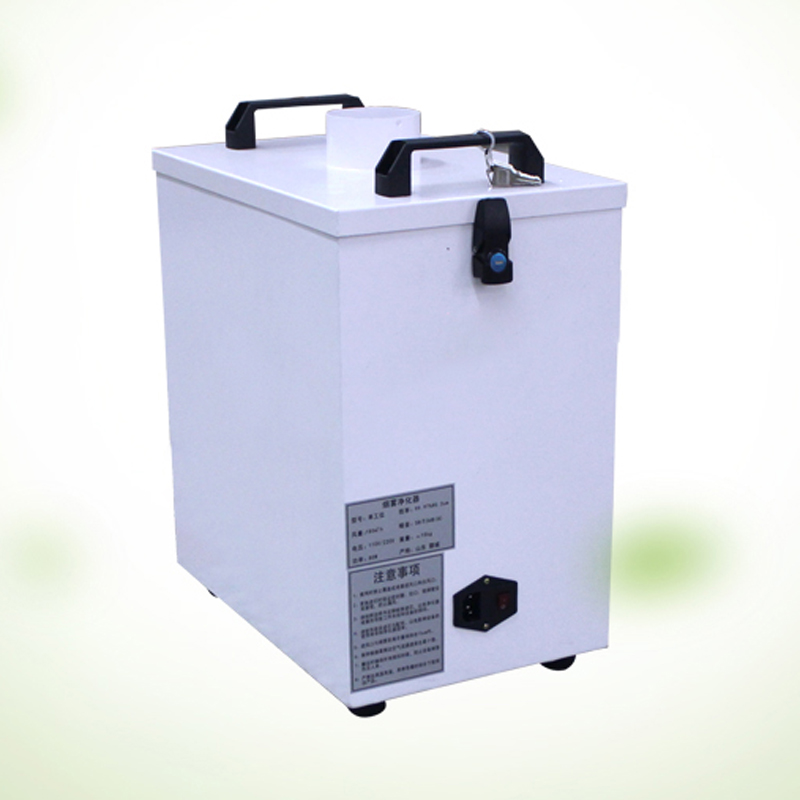 Purificateur d'air 80W, extrac - Fume Extractor Laser avis et prix