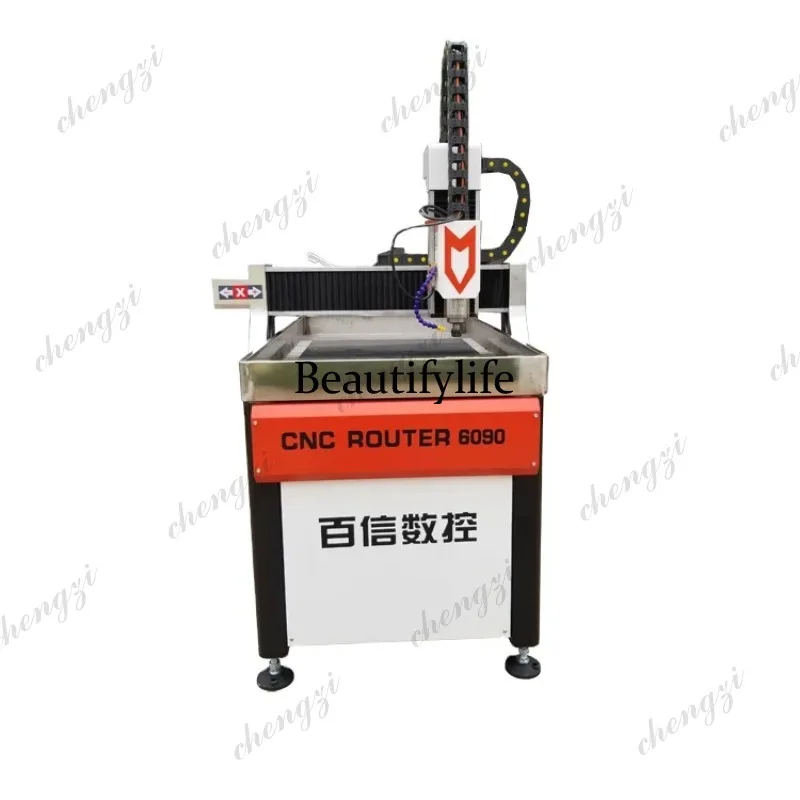 Routeur CNC industriel HR, pet - Cnc Router Machine avis et prix