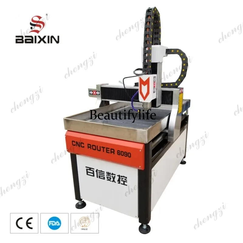 Routeur CNC industriel HR, pet - Cnc Router Machine avis et prix