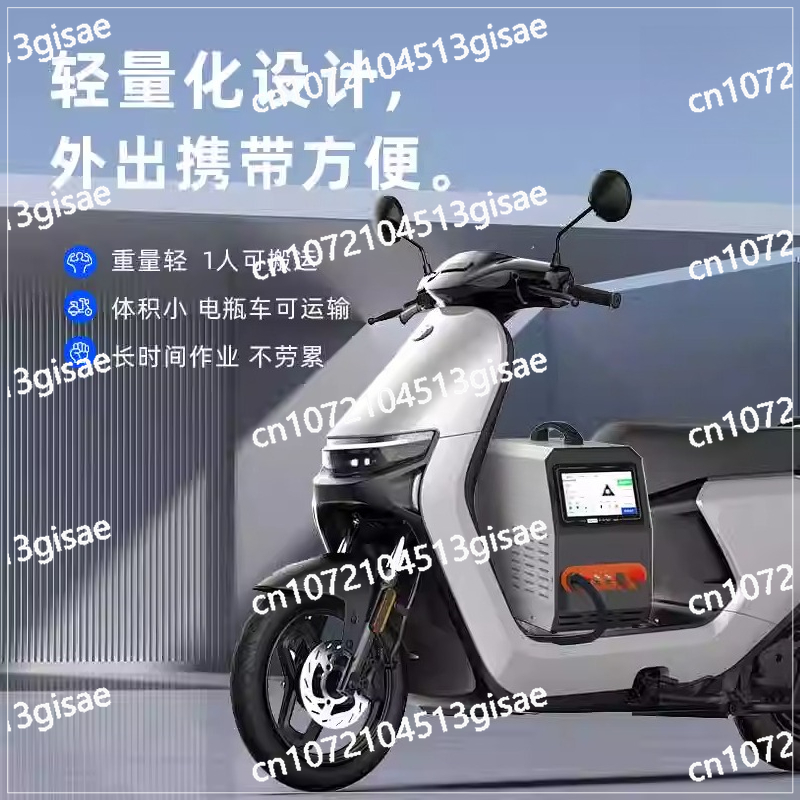 Machine de soudage Laser porta - Industrial Handheld Laser Welding Machine avis et prix