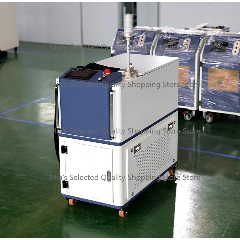 Machine de nettoyage laser 300 - Industrial Laser Paint Removal avis et prix