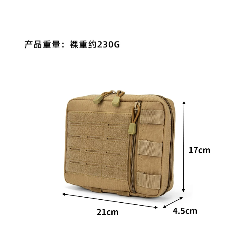 Pochette tactique MOLLE découp - Industrial Laser Equipment avis et prix