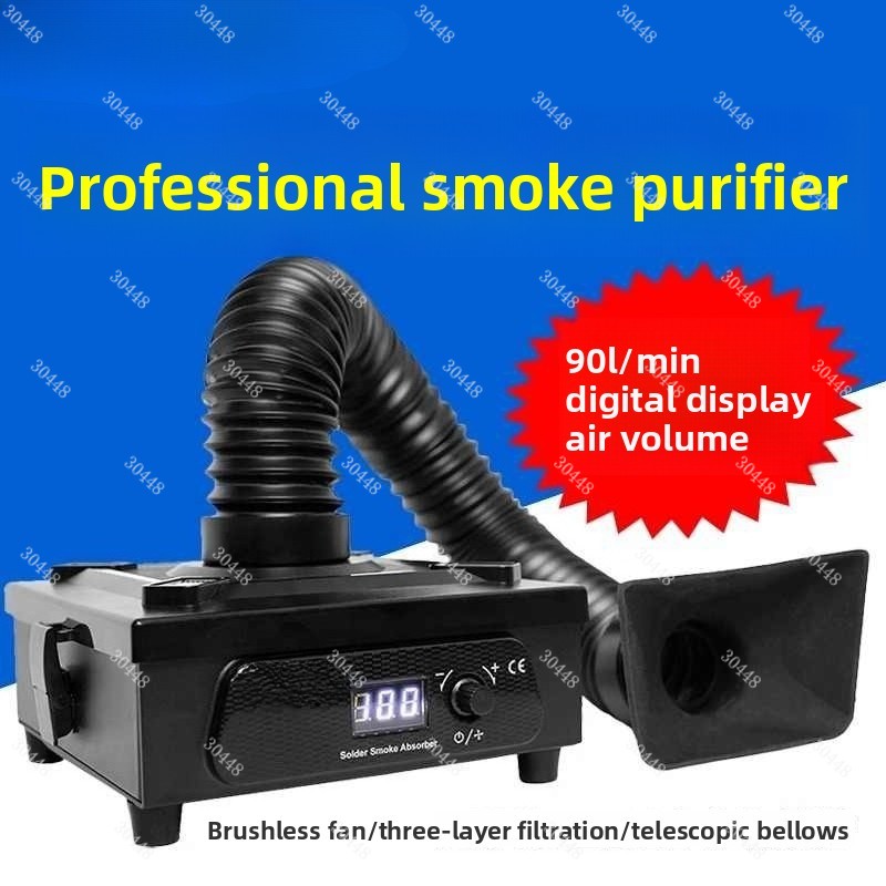 Purificateur de fumée de soudu - Fume Extractor Laser avis et prix