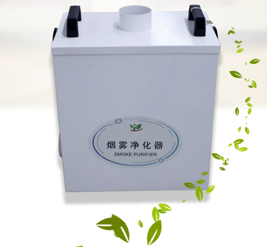 Extracteur de fumée Pure Air,  - Industrial Laser Cutters avis et prix