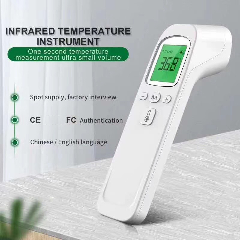 Thermomètre de fièvre infrarou - Industrial Laser Temperature Sensor avis et prix