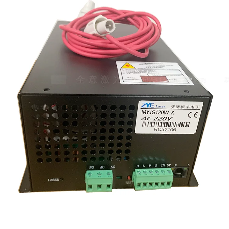 Accessoires de gravure pour ma - Laser Power Supply 60W avis et prix