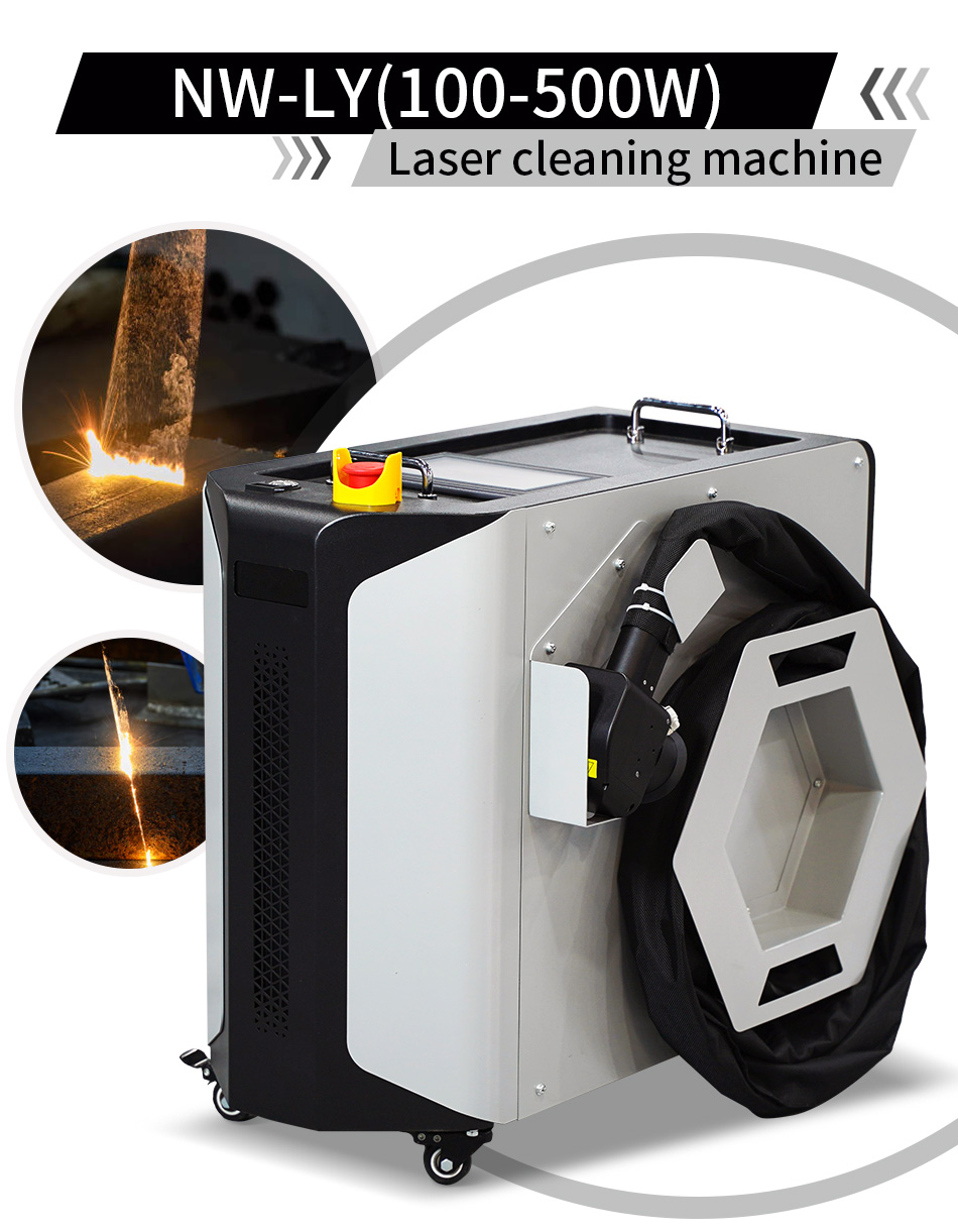 Machine de nettoyage laser pou - Industrial Laser Paint Removal avis et prix