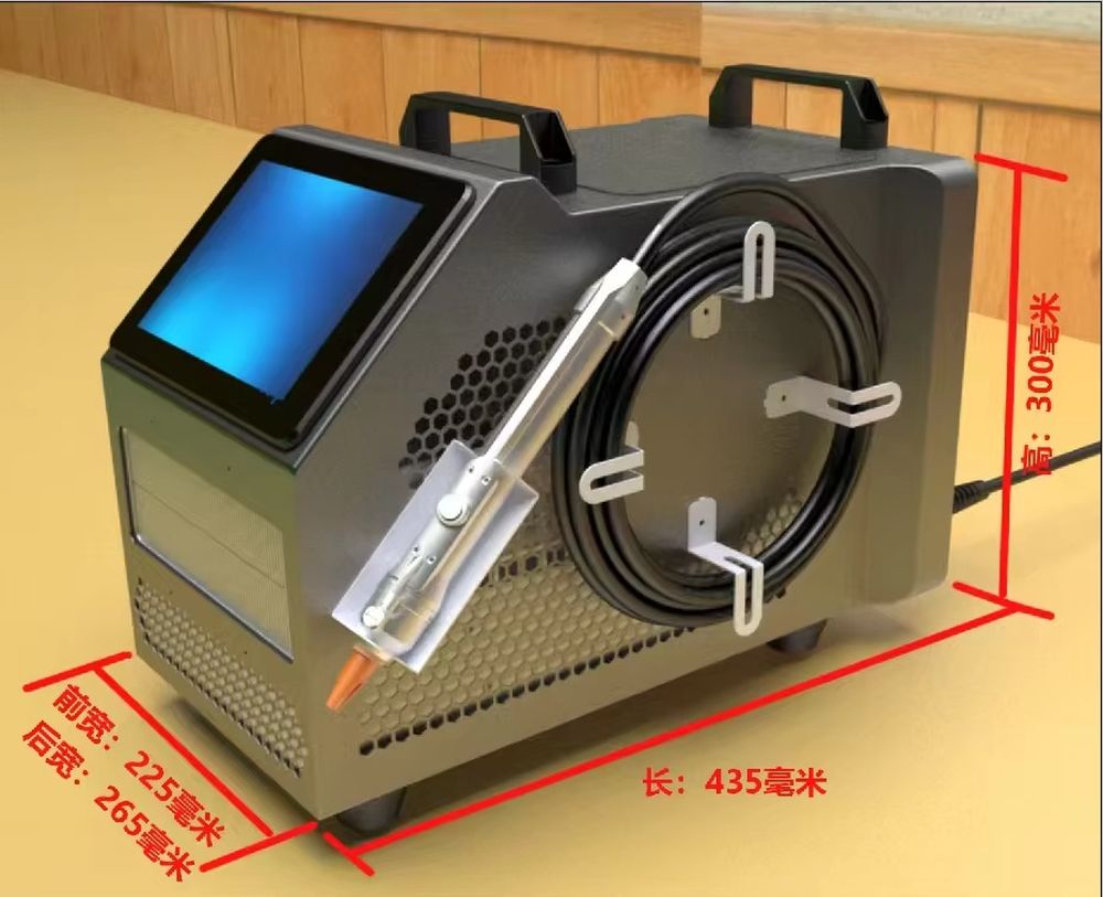 Machine de soudage laser refro - Industrial Handheld Laser Welding Machine avis et prix