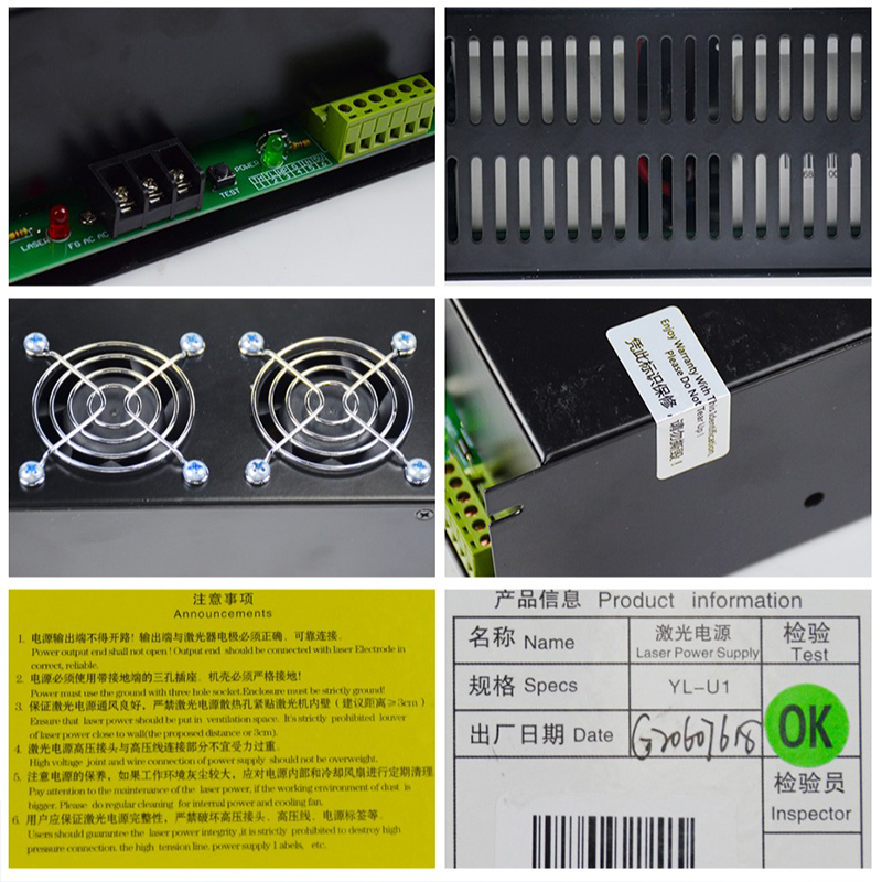 Alimentation laser CO2 YongLi  - Laser Power Supply 60W avis et prix