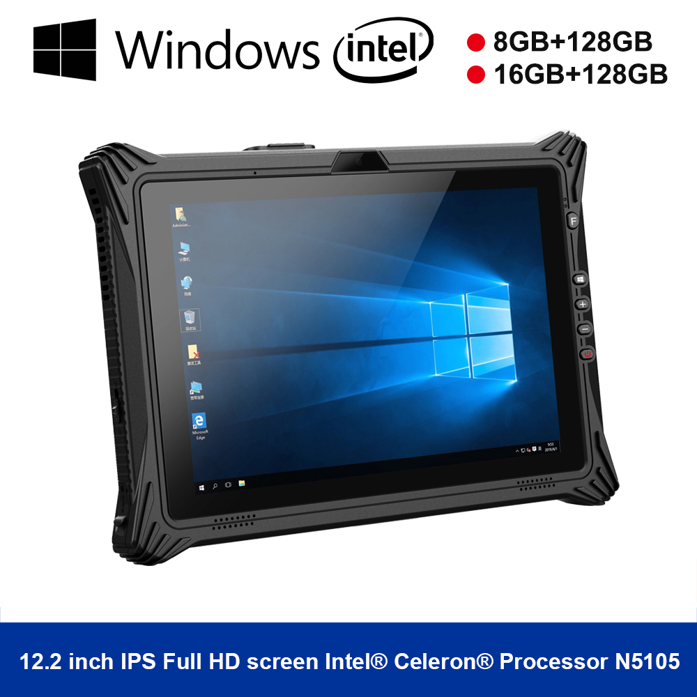 RUGLINE 12,2 pouces tablette P - Industrial Laser Scanner avis et prix